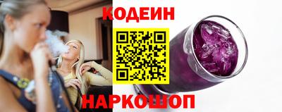 ECSTASY Конаково