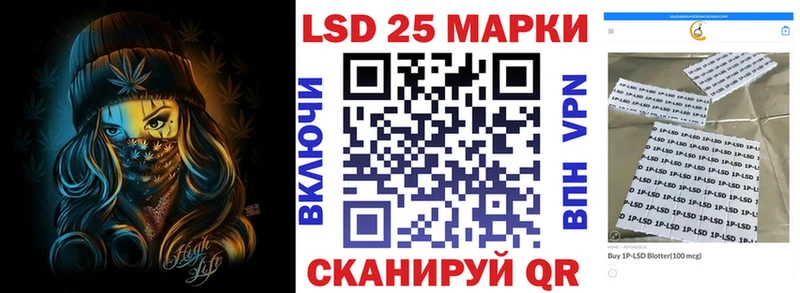 MEGA онион  Калининград  Марки NBOMe 1,8мг 